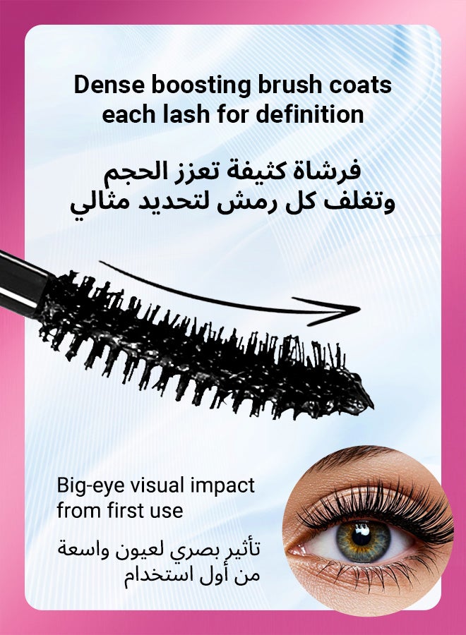 بي أو بي ماسكارا بوب® لزيادة الطول والتجعيد – مقاومة للماء، 6 جم | تركيبة مقاومة للتلطخ وتثبيت التجعيد لرموش أطول ومرفوعة - Image 4