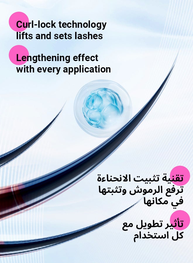 بي أو بي ماسكارا بوب® لزيادة الطول والتجعيد – مقاومة للماء، 6 جم | تركيبة مقاومة للتلطخ وتثبيت التجعيد لرموش أطول ومرفوعة - Image 5