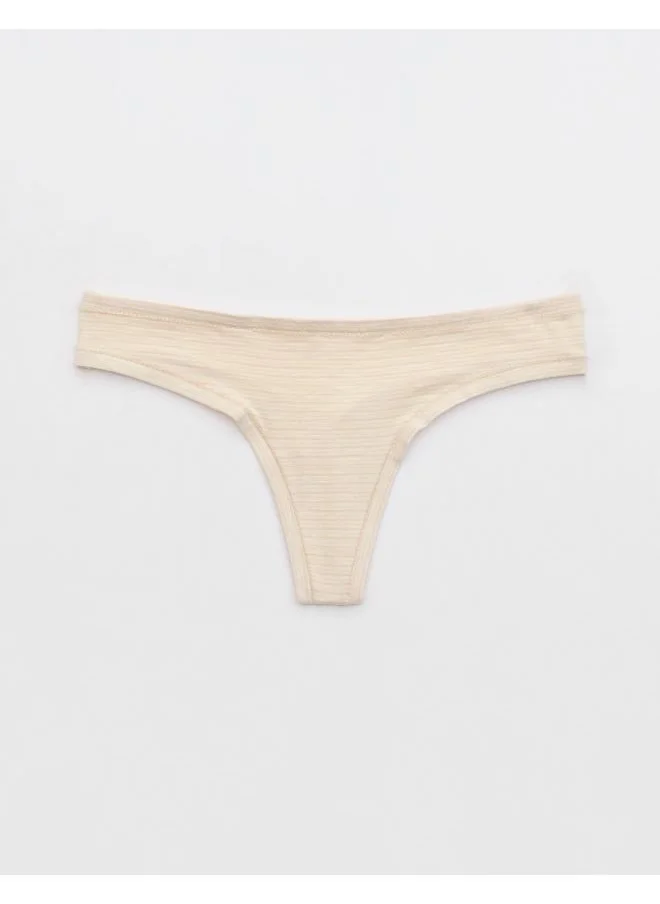 Aerie Superchill Cotton Boybrief Underwear