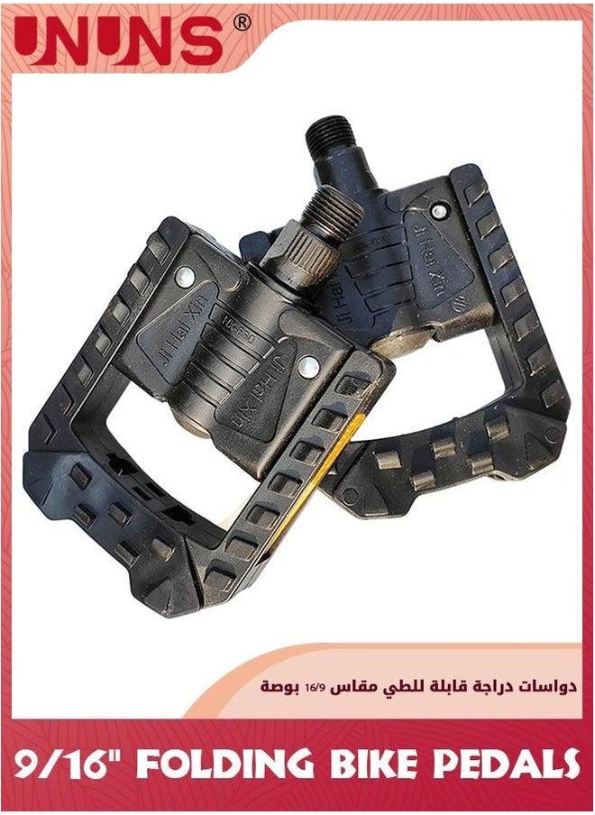 UNUNS Folding Bike Pedals,9/16'' Bicycle Pedals With Reflective Strips,Durable Flat Pedals,Non-Slip Waterproof Mountain Pedals,Wide Cycling For MTB,E-Bike Urban,Commute  - Image 1