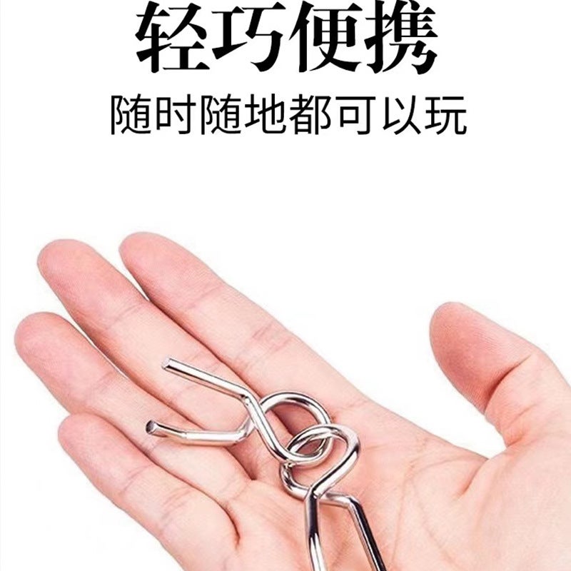 Nine-Link Unlocking Ring Full Set Unlocking Ring Eight-Piece Set Luban Lock Children'S Intelligence Toys Kongming Lock Gift Set - Image 4
