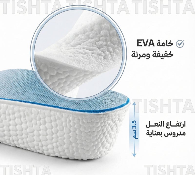 تيشتا نعالات طبية من مادة EVA لعلاج ألم الكعب والشوكة العظمية، رافعة طول خفية للحذاء، وسادة كعب مريحة وخفيفة لامتصاص الصدمات، مناسبة لجميع أنواع الأحذية (3.5 سم) - Image 3