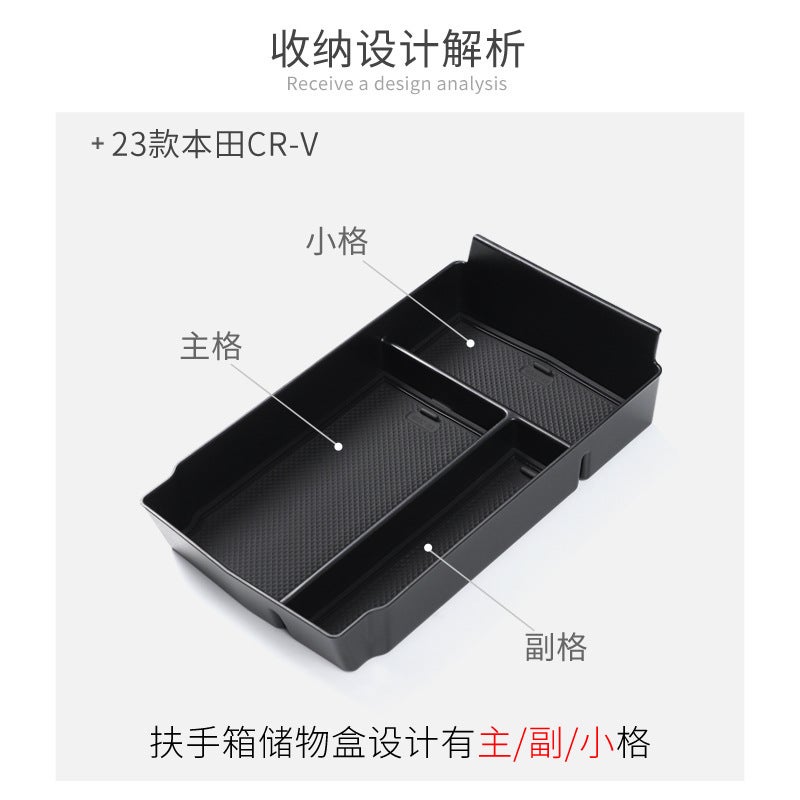 Fit for CR-V 2023-2026 Center Console Storage Box Armrest Organizer Black - Image 2
