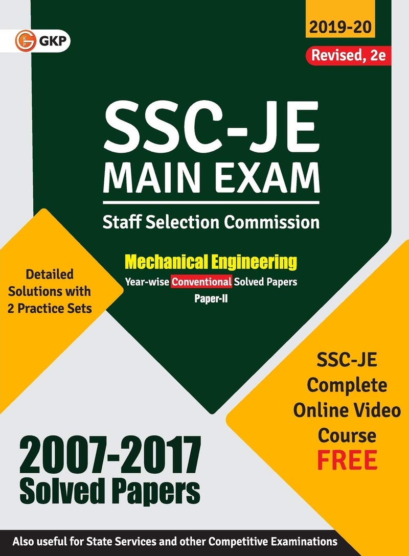 SSC 2020 : Junior Engineer - Mechanical Engineering Paper II - Conventional Solved Papers (2007-2017)  - Image 1