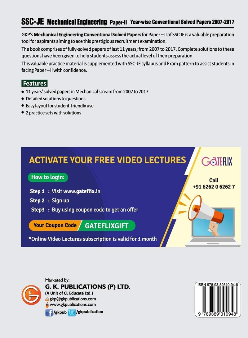 SSC 2020 : Junior Engineer - Mechanical Engineering Paper II - Conventional Solved Papers (2007-2017)  - Image 2