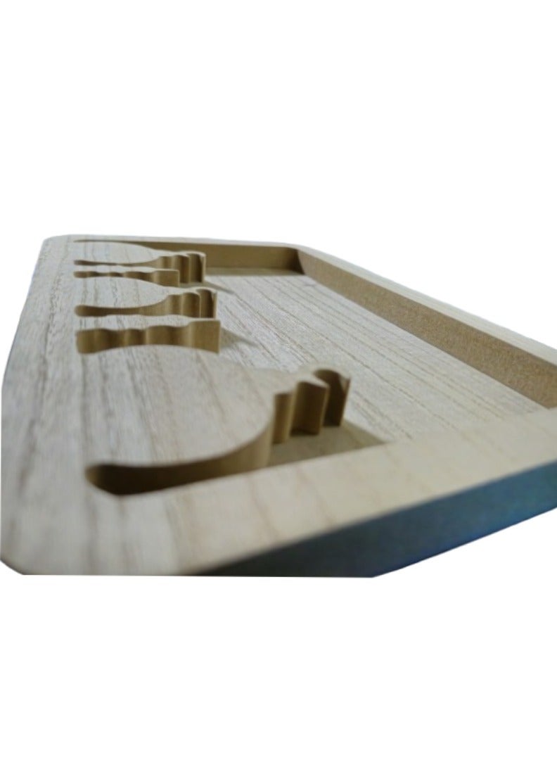 هوم كير لوحة خشبية مستطيلة الشكل لعيد الفطر المبارك من وودي فاميلي كرافت، رف تقديم الحلوى والطعام، مقاس 33×17.3×2.2 - Image 2