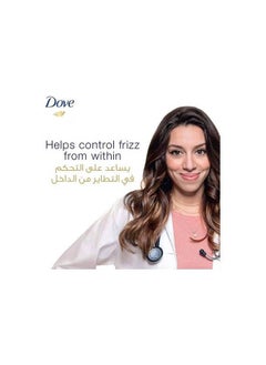 Dove Dove Shampoo Intensive Nourishment For Damaged Hair-600ML  - Image 4