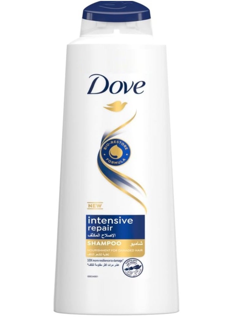 Dove Dove Shampoo Intensive Nourishment For Damaged Hair-600ML  - Image 1