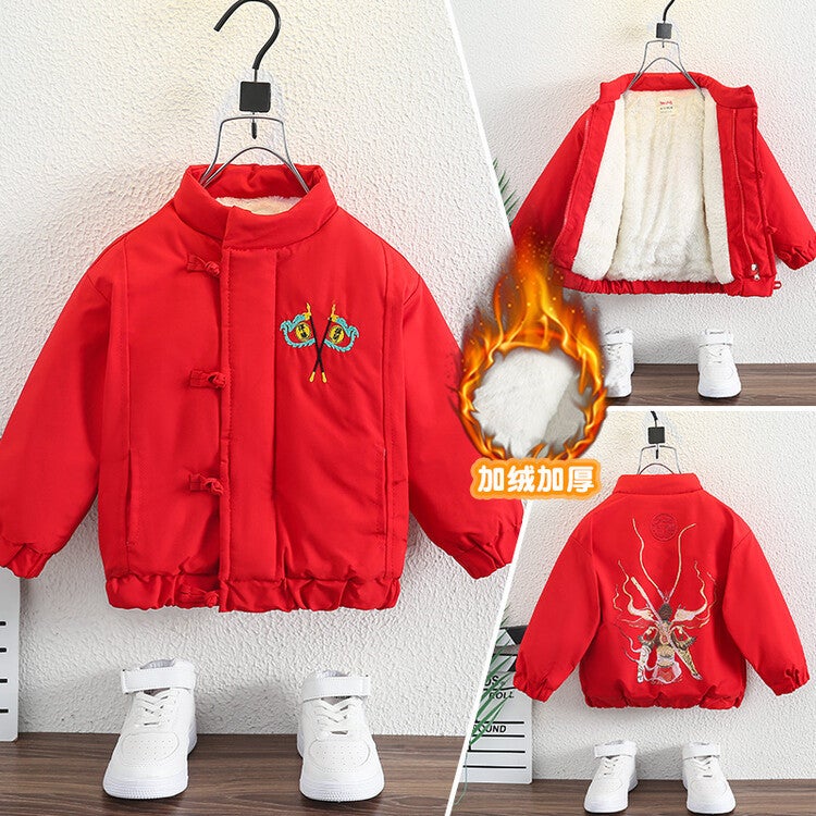Boys' Fleece-Lined Flag-Winning Coat Clothes Children'S Thickened Warm Annual Clothes Baby Winter National Fashion Top - Image 2