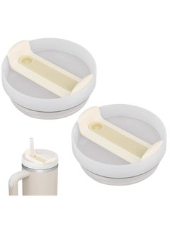 Oasisgalore 2 Pack 40 OZ  White Tumbler Lids, Compatible with Stanley Cup, Replacement Lids for Stanley Travel Tumblers.  - Image 1