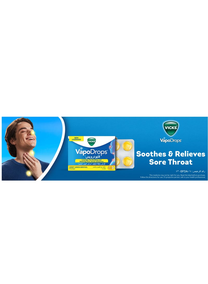 فكس فيكس فابودربس منثول مع الليمون والعسل 16 قرص - Image 4