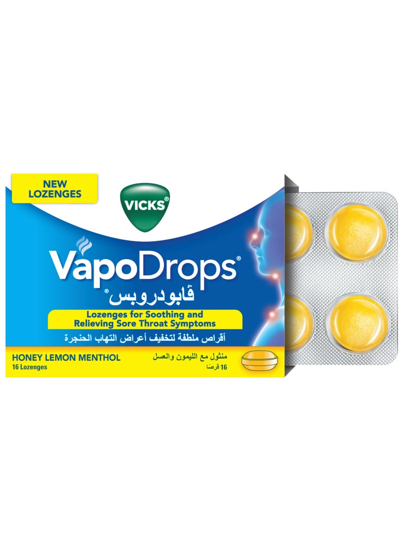 فكس فيكس فابودربس منثول مع الليمون والعسل 16 قرص - Image 2