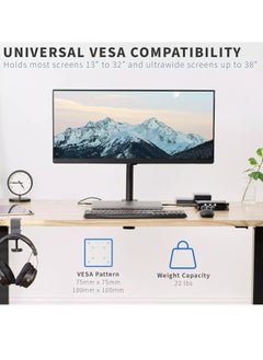 ماركة غير محددة حامل شاشة مكتبي فردي مع مفصل ذراع مركزي مزدوج، يتحمل حتى 10 كجم مع VESA 75x75 مم أو 100x100 مم  - Image 4