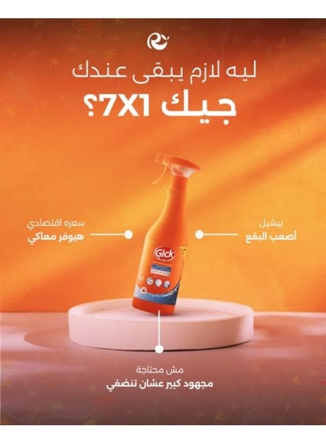 جيك سائل رغوي قوي لإزالة البقع من جيك، متعدد الاغراض 7×1 برائحة نظيفة سعة 1 لتر - Image 4