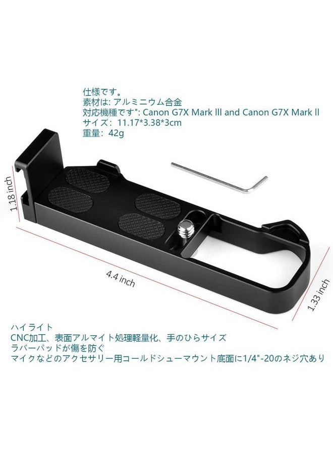 Easy Hood Camera Extension Base Plate for Canon G7X Mark III and Mark II, Easy Hood Video Shooting Vlogging Accessories Microphone Light Bracket with Cold Shoe Mount - Image 3