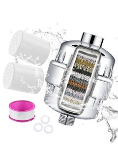 URbazaar 15 Stage Shower Filter for hair fall Shower Head Filter Hard Water Filter Anti Hair Fall Ideal to Remove Chlorine Impurities and Heavy Metals from Water with KDF and Calcium Sulphite Beans  - Image 1