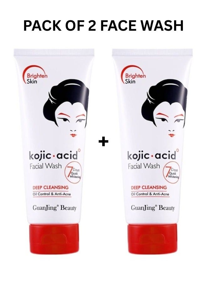 GuanJing Beauty Pack of 2 Kojic Acid Face Wash 100g Each for Whitening Deep Cleansing and Dark Spot Removal - Image 1
