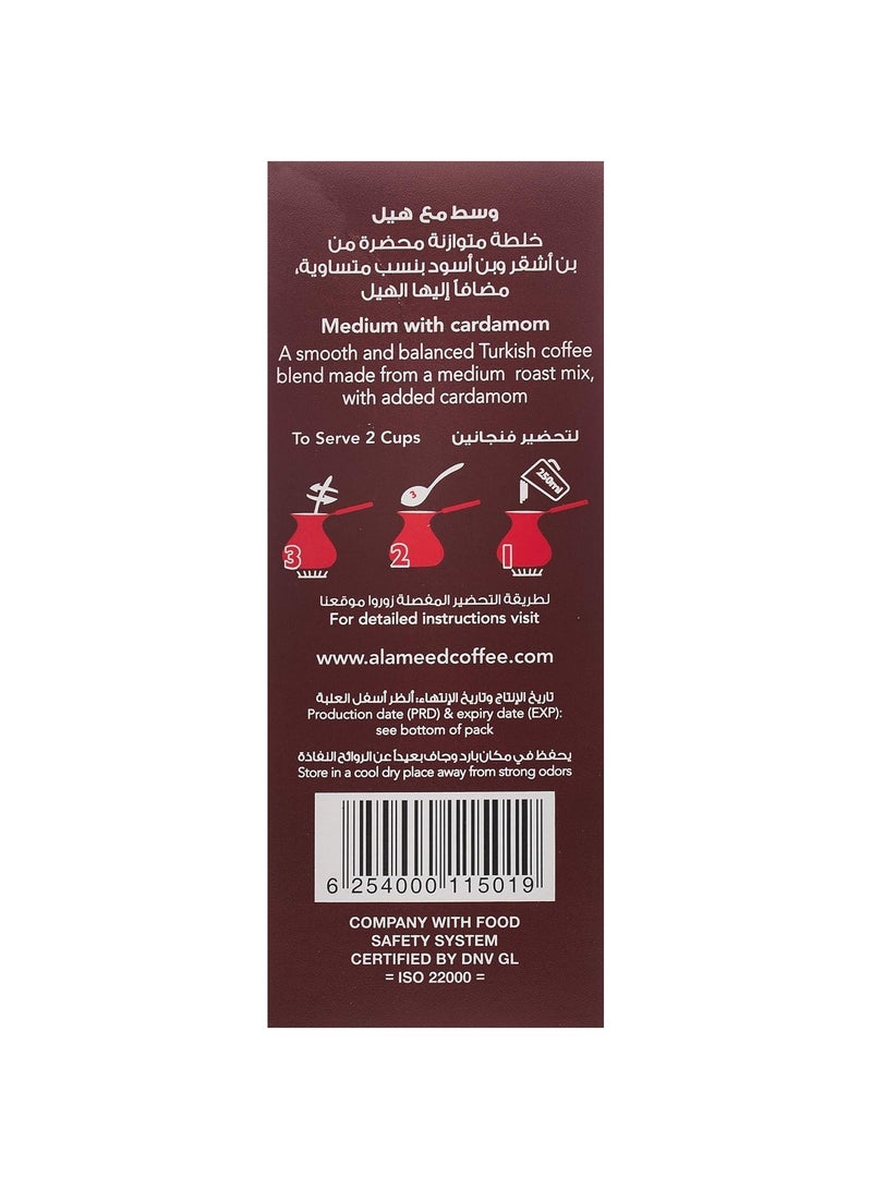 Al Ameed قهوة تركية متوسطة التحميص مع الهيل - Image 3