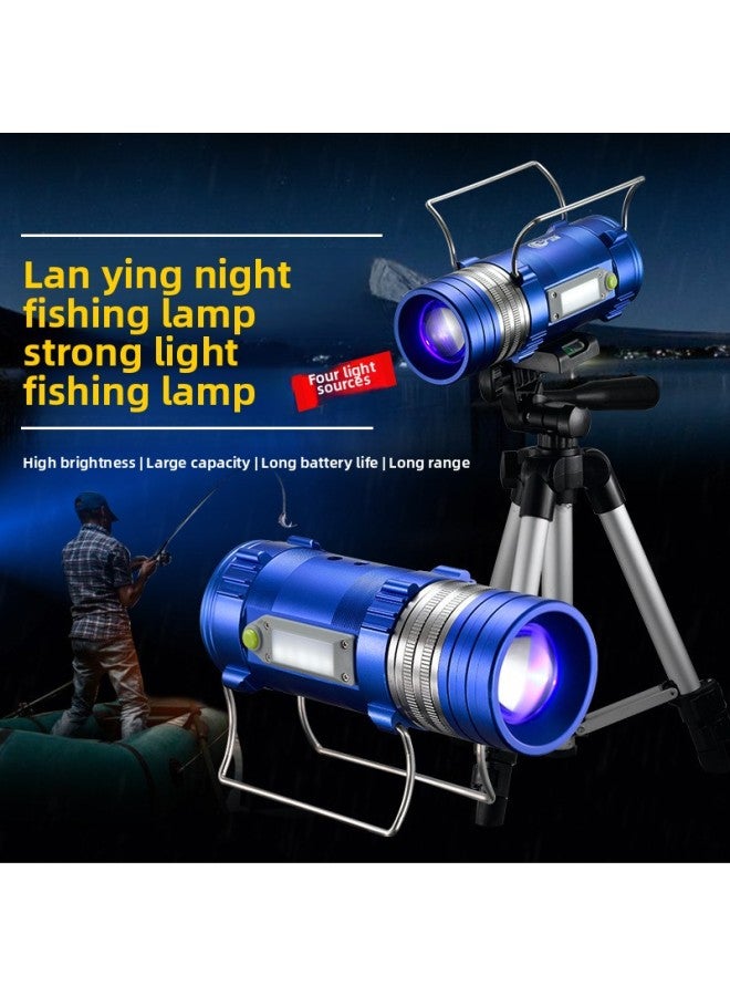 Blue Light Night Fishing Light LED Four Light Source Fishing Light Blue Hand Fishing Light Drift Light With Side Bait Light 