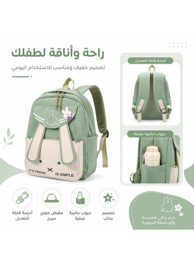 Kids Rabbit Backpack – Lightweight Multi-Pocket School Bag for Kindergarten, Travel & Everyday Use - Image 4