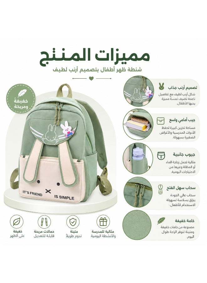 Kids Rabbit Backpack – Lightweight Multi-Pocket School Bag for Kindergarten, Travel & Everyday Use - Image 2