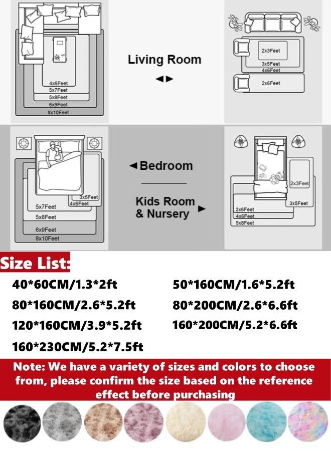 Optico Super Soft Fluffy Area Rug Anti-Slip Plush Rug High Pile Tie Dye Rug for Living Room Bedroom Kids Room-Tie Dye Dark Grey (80*160CM+160*200CM) - Image 2