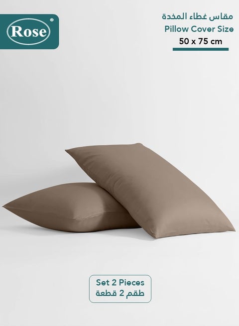 Rose Luxurious Plain Pillow Covers Set with Envelop Closure Design, Pillowcases 2-Pieces Set, Soft & Cozy Microfiber Breathable and Cooling, Standard Size 50×75 cm, Mocha