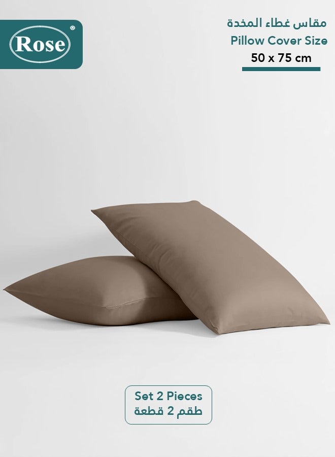Rose Luxurious Plain Pillow Covers Set with Envelop Closure Design, Pillowcases 2-Pieces Set, Soft & Cozy Microfiber Breathable and Cooling, Standard Size 50×75 cm, Mocha - Image 1