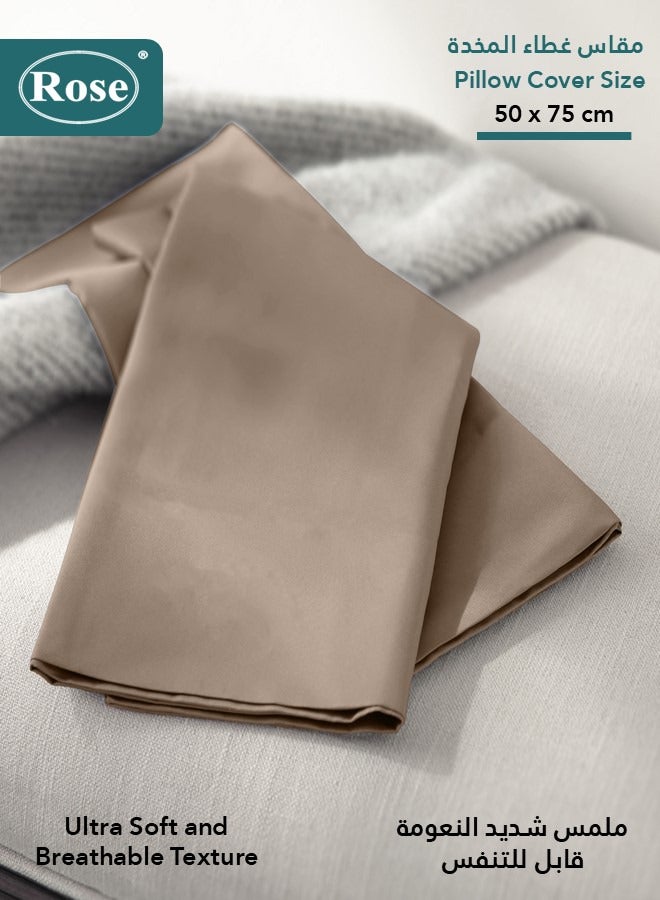 Rose Luxurious Plain Pillow Covers Set with Envelop Closure Design, Pillowcases 2-Pieces Set, Soft & Cozy Microfiber Breathable and Cooling, Standard Size 50×75 cm, Mocha - Image 3