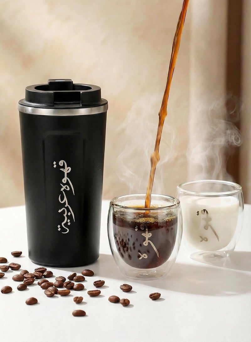 Naxifly Arabic Coffee Thermos Stainless Steel Carrier - Perfect Travel Set (510ml Insulated Mug + 2 x 150ml Coffee Mugs) - Great Gift for Ramadan, Eid al-Fitr, and National Day - Image 1
