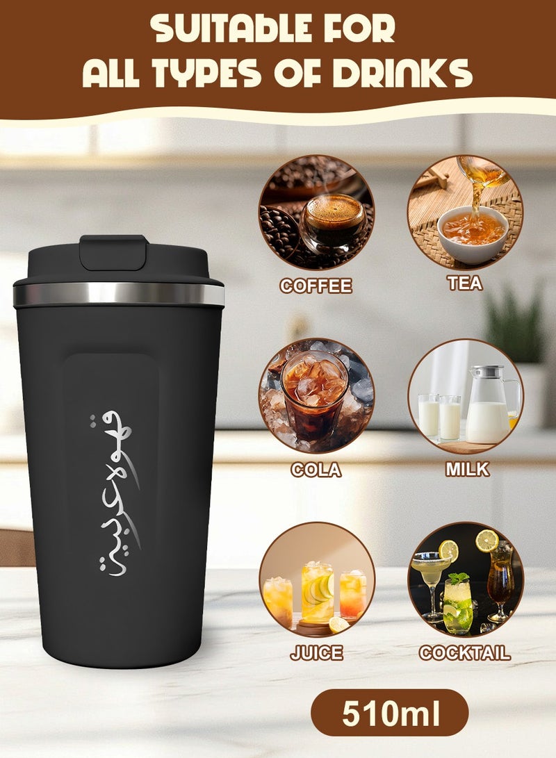 Naxifly Arabic Coffee Thermos Stainless Steel Carrier - Perfect Travel Set (510ml Insulated Mug + 2 x 150ml Coffee Mugs) - Great Gift for Ramadan, Eid al-Fitr, and National Day - Image 3