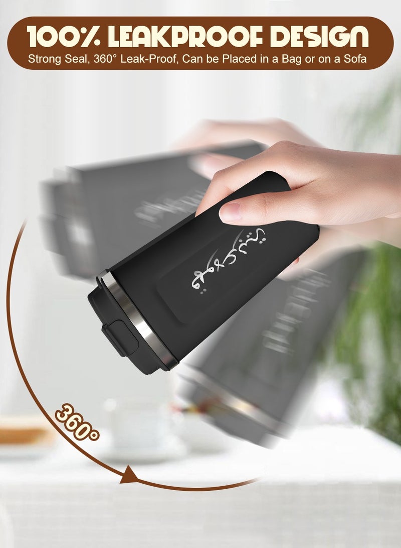Naxifly Arabic Coffee Thermos Stainless Steel Carrier - Perfect Travel Set (510ml Insulated Mug + 2 x 150ml Coffee Mugs) - Great Gift for Ramadan, Eid al-Fitr, and National Day - Image 5