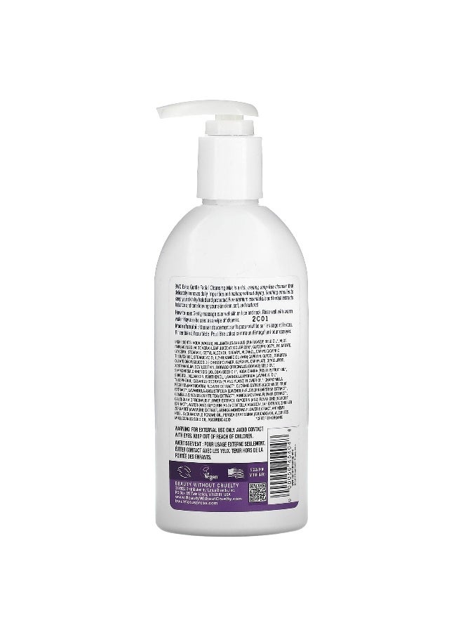 Beauty Without Cruelty Beauty Without Cruelty, Facial Cleanser, Extra Gentle Cleansing Milk, 8.5 fl oz (250 ml)  - Image 2