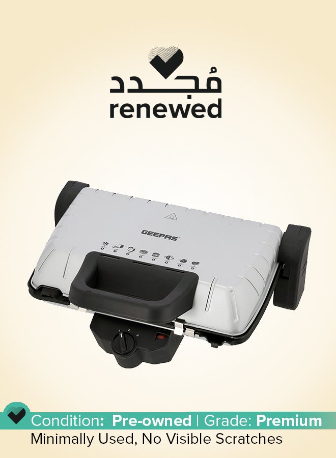 GEEPAS Renewed - Multifunction Grill Maker 1600 W GGM5458 Silver - Image 1