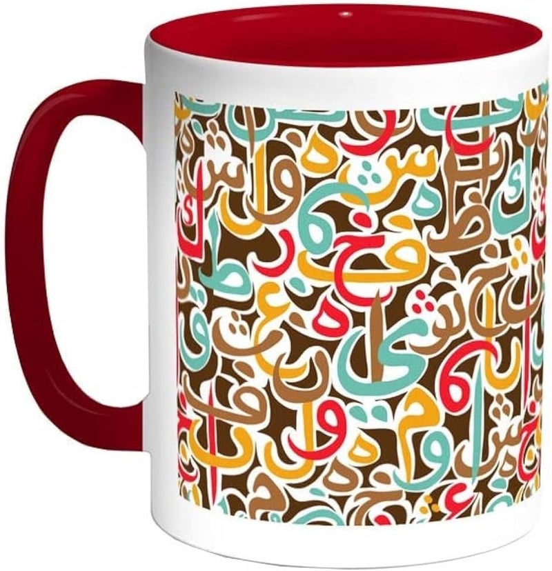 RYN Arabic Letters Printed Coffee Mug Red/White/Brown - Image 1