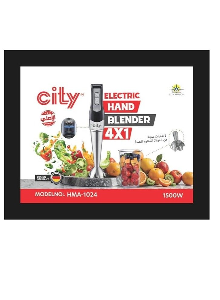 هاند بلندر سيتي 4 *1 استالس hma- 1024، متعدد الالوان