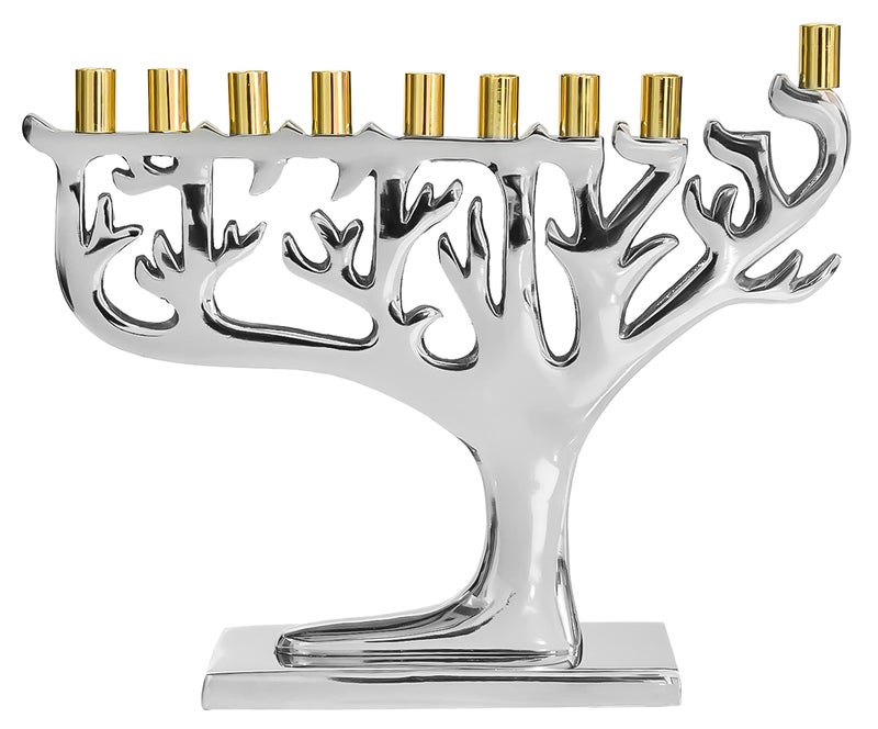 Ner Mitzvah Tree of Life Hanukkah Menorah Fits All Standard Chanukah Candles Modern Chrome Candle Menorahs for Chanukah  Silver with Gold Tips