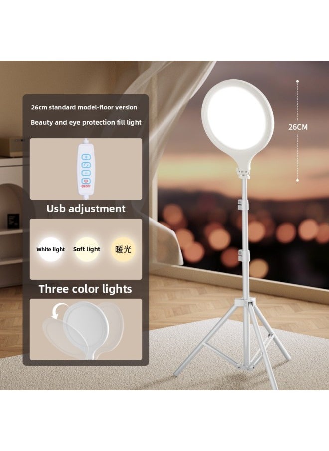 Generic Live Beauty Light Anchor Dedicated Desktop Floor Light Self-timer Short Video Soft Light Full Screen Light-Specifications:[26cm Standard Model-floor-standing Version] Beauty Eye Protection Fill Light  - Image 1
