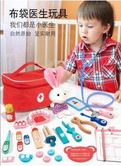 KEVIN Doctor Dentist Wooden Pretend Play Set  - Image 5