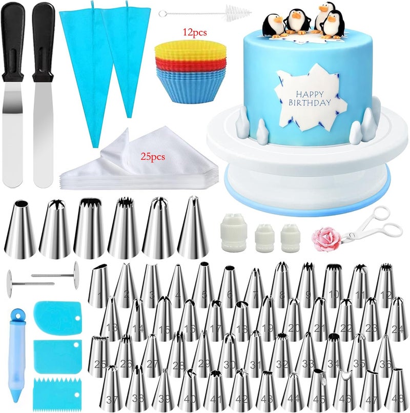 Factory Direct 200-Piece Cake Turntable Set with Cream Piping Nozzles and Piping Bags Cake Decorating Baking Tools