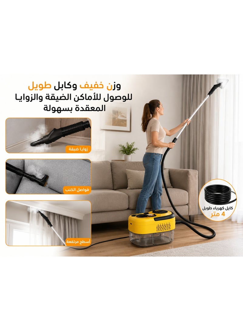 Denx 1500W Multi-Purpose Handheld Steam Cleaner, 3-Bar Steam Cleaning Machine with 6 Adjustable Steam Levels, 1.2L Water Tank, Portable Cleaner for Kitchen, Bathroom, Floors, Glass & Furniture - Image 4