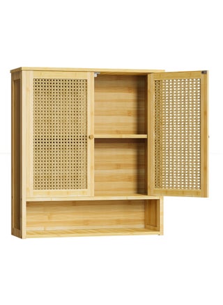 Natural Bamboo 1