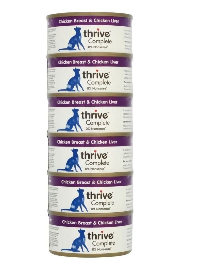 THRIVE 6 Piece Complete Chicken And Liver Cat Wet Food 75g - Image 1