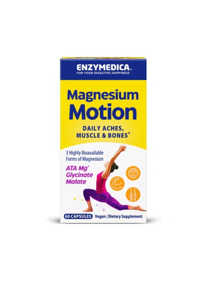إنزيميديكا‏, مغنيسيوم، للحركة، 60 كبسولة