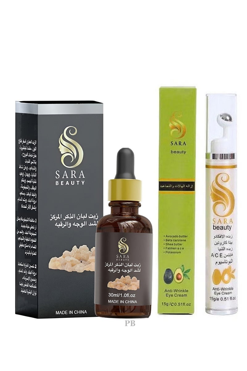 SARA BEAUTY Advanced Eye Care Duo – Targets Dark Circles & Firms the Eye Area.  - Image 1