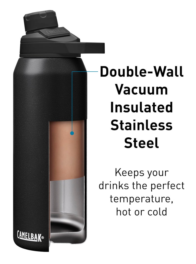 CamelBak Chute Mag 20oz Vacuum Insulated Stainless Steel Water Bottle, Black - Image 3