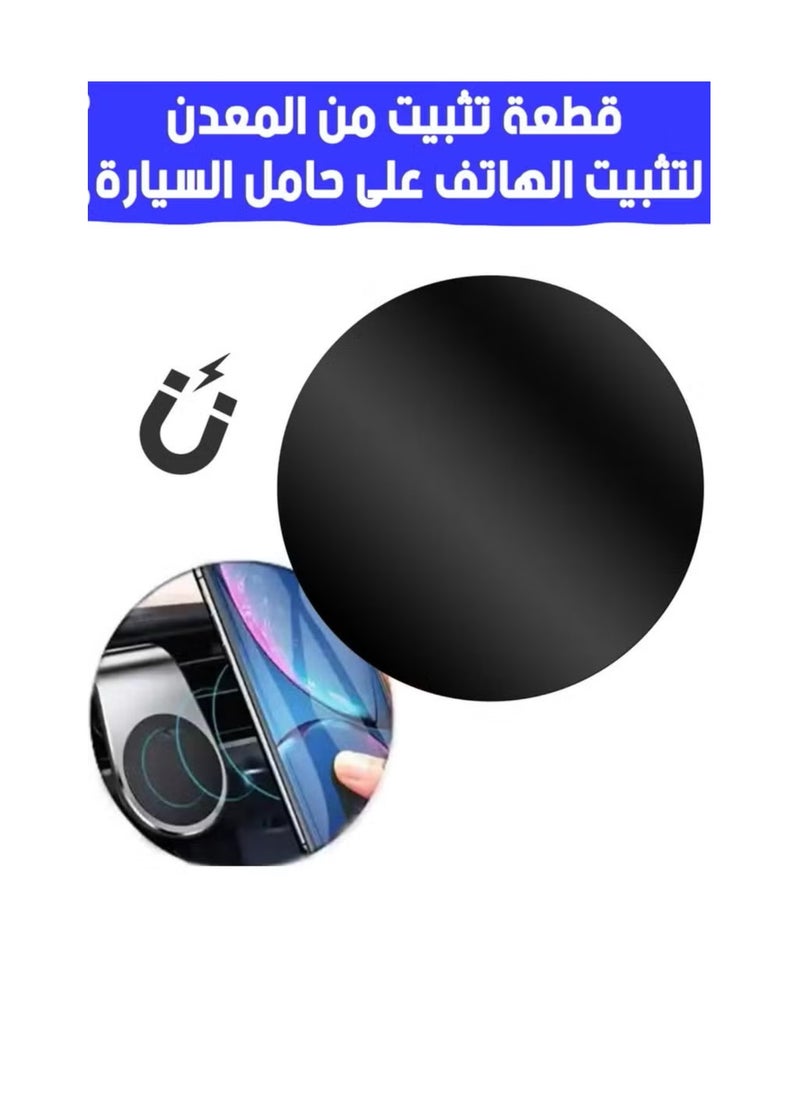 بكج حماية متكامل 12 في 1 لهاتف ايفون 15 بلس من باس تيك