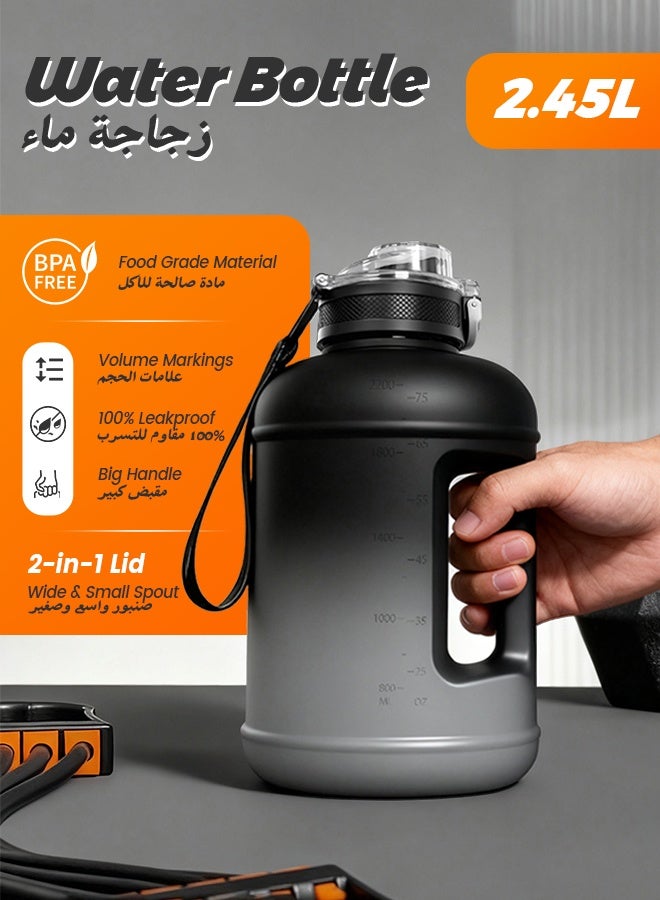 nafas Large Water Bottle 2.45L with Handle and Strap BPA Free Leakproof Plastic Gym Bottle for Fitness Gym Yoga Hiking Camping Outdoor Travel - Image 1