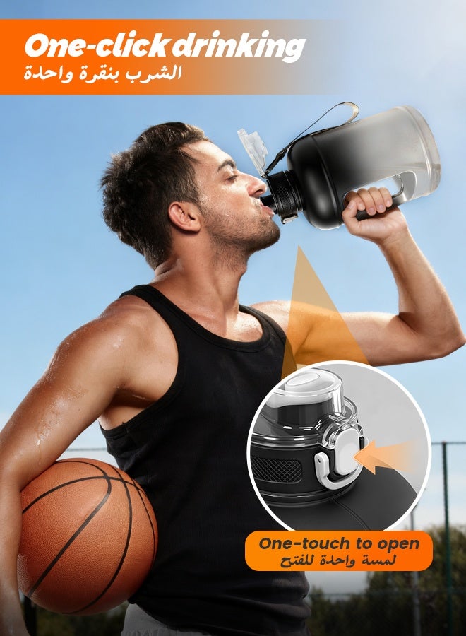 nafas Large Water Bottle 2.45L with Handle and Strap BPA Free Leakproof Plastic Gym Bottle for Fitness Gym Yoga Hiking Camping Outdoor Travel - Image 3