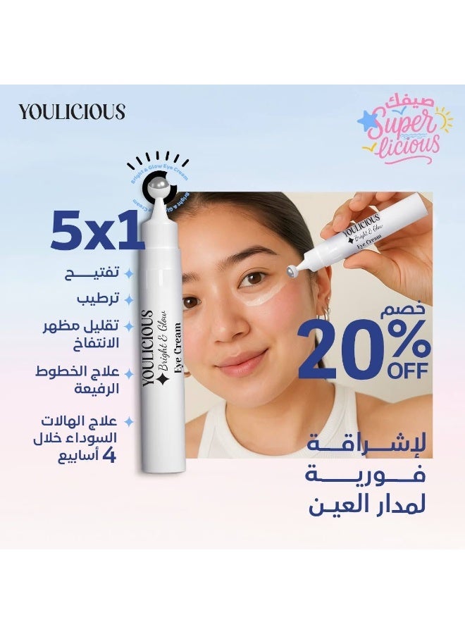 "Youlicious" Eye Cream for Radiance & Glow with Massage Roller for Youthful Eyes - 15ml (Formula Reduces Dark Circles, Puffiness & Fine Lines) - Image 3